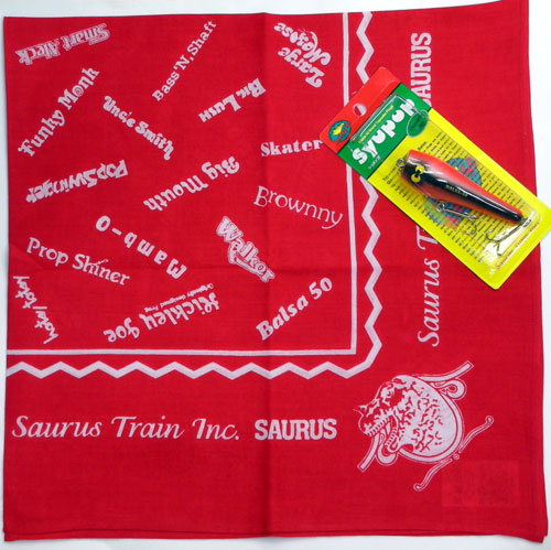 ザウルス　バンダナ　ルアーネーミングがとっても楽しい！