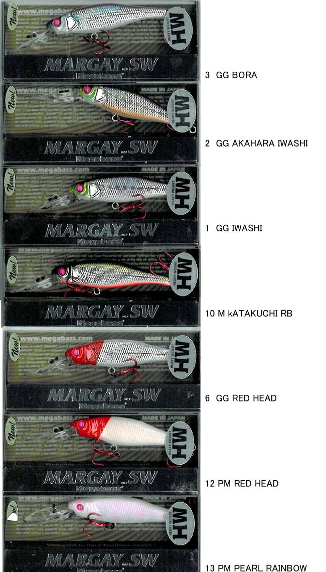 【メガバス】MARGAY SW (HW)