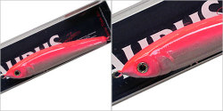 ザウルストピペンシル　11cm　ピンク