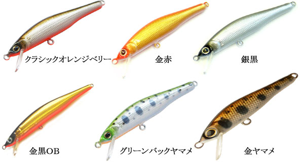 ZAURUS Ty-rex 5cm