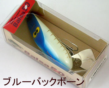 クリンカージョー ブルーバックボーン