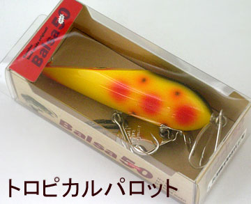 クリンカージョー トロピカルパロット