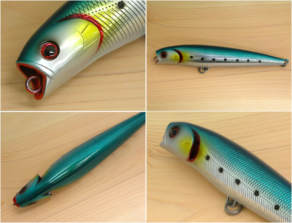 4960652652360 ドラドペンシル 18Sマイワシ