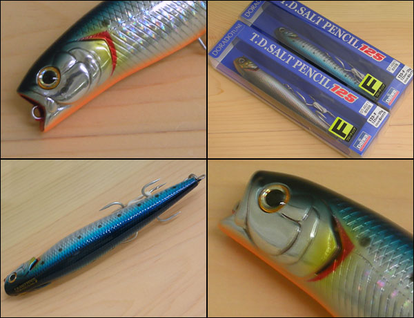 【ダイワ】ドラドチューン　Ｔ．Ｄソルトペンシル　125Ｆ