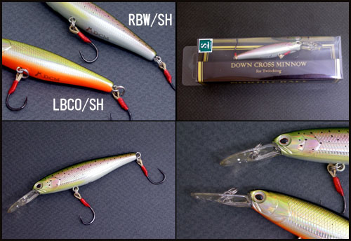 ノースクラフト　ダウンクロスミノー